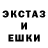 Конопля VHQ Mihail Hlevnoi