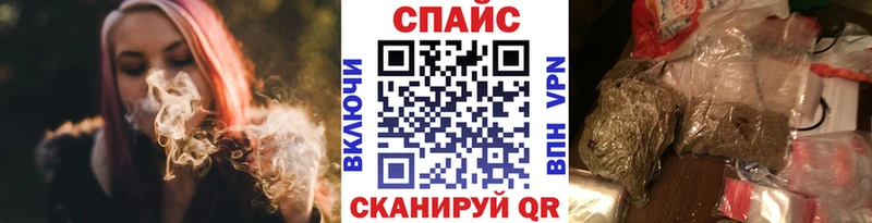 Бутират жидкий экстази  Купить где  Вятские Поляны 