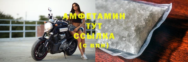 дживик Инсар