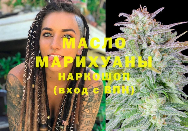 PSILOCYBIN Каменск-Шахтинский