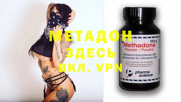 PSILOCYBIN Каменск-Шахтинский
