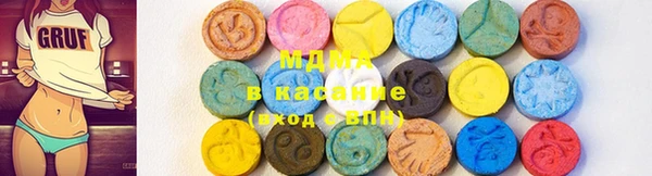 МДПВ Иннополис
