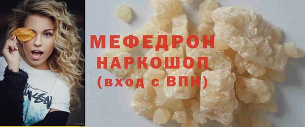 МДПВ Иннополис