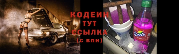 марихуана Киренск