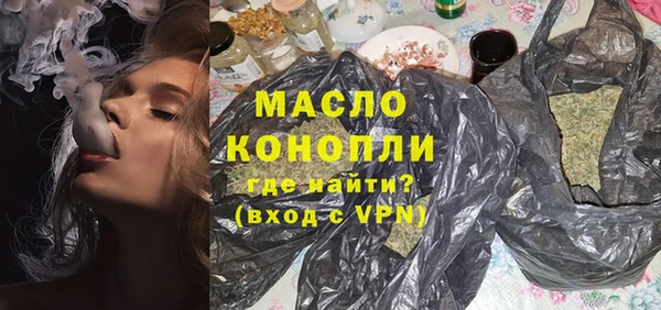 PSILOCYBIN Каменск-Шахтинский