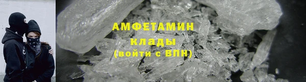 2c-b Каменногорск