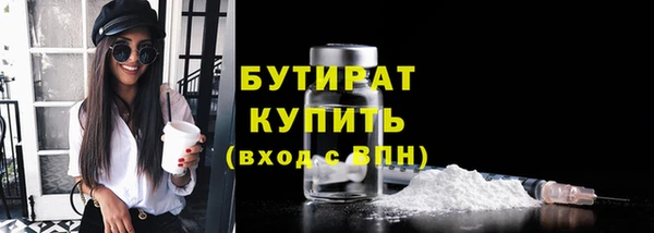 марихуана Киренск