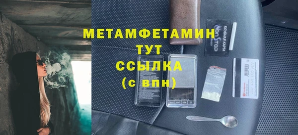 МДПВ Иннополис
