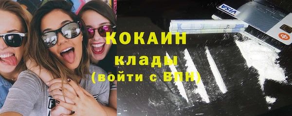 скорость Инта