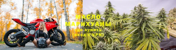 2c-b Каменногорск