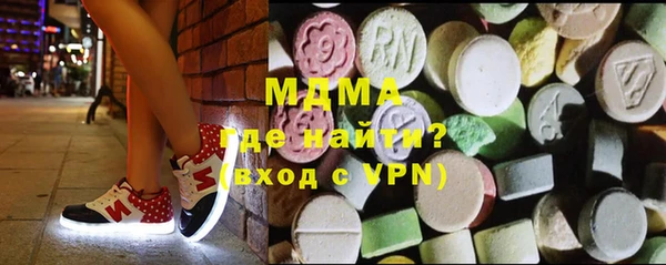 дурь Киреевск