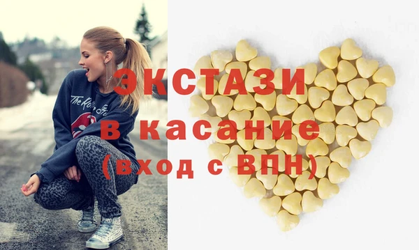 PSILOCYBIN Каменск-Шахтинский