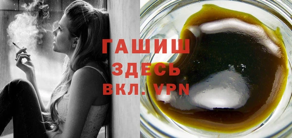 дурь Киреевск
