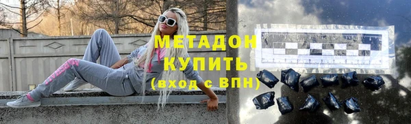 скорость Инта