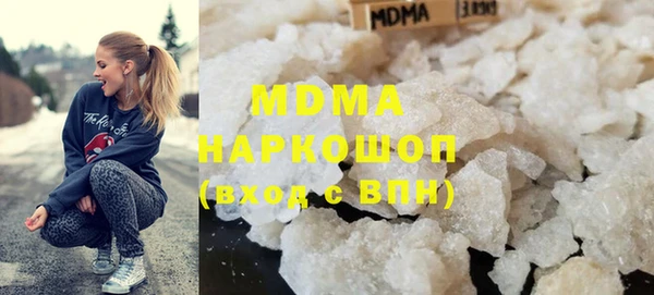 дживик Инсар