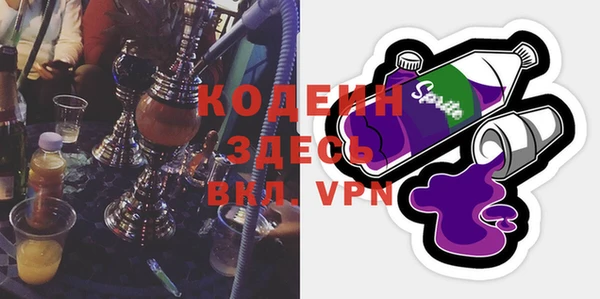 герыч Касимов