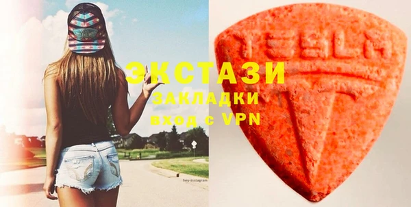 МДПВ Иннополис