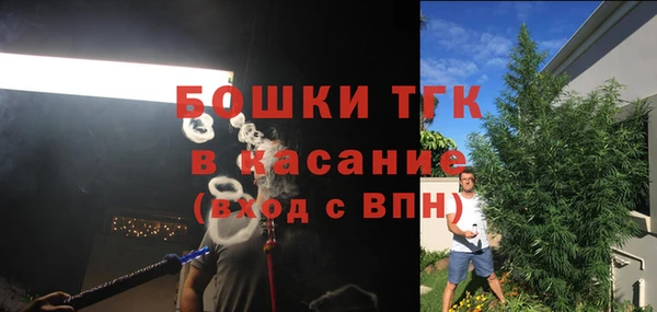 скорость Карпинск