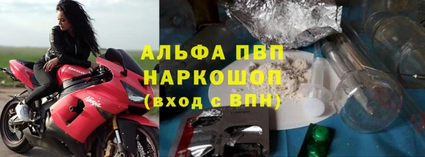 скорость Карпинск